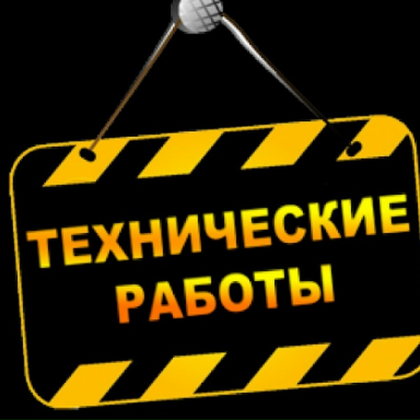 С 20 ПО 26 ФЕВРАЛЯ БАССЕЙН НЕ РАБОТАЕТ