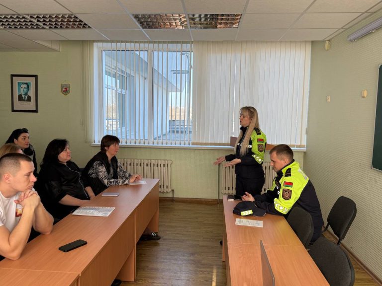 Встреча с инспектором ГАИ