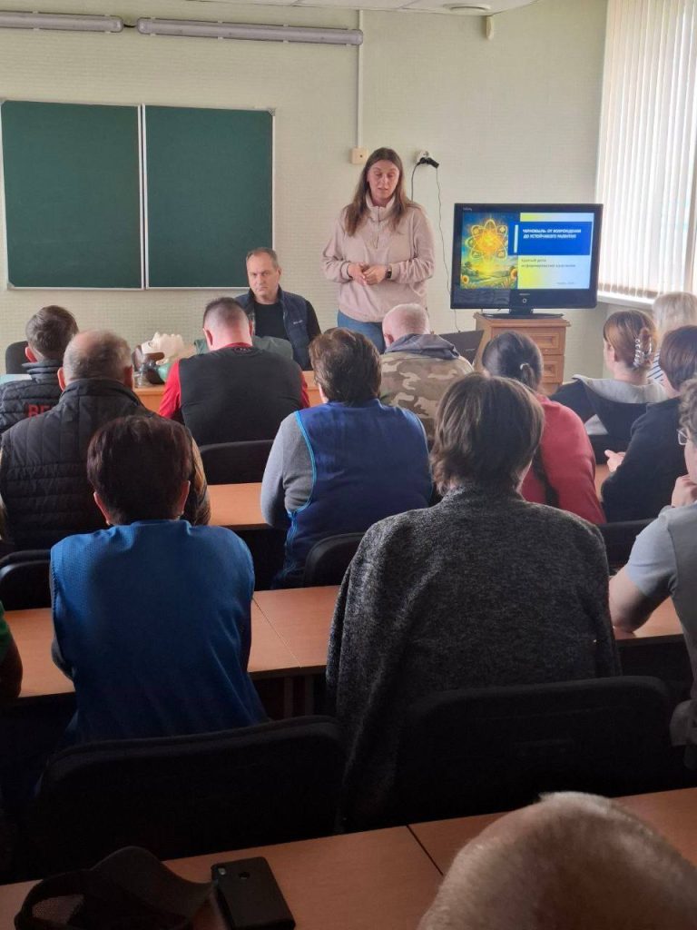 ЧЕРНОБЫЛЬ:ОТ ВОЗРАЖДЕНИЯ ДО УСТОЙЧИВОГО РАЗВИТИЯ