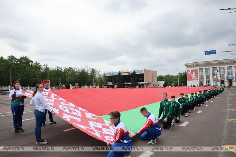 10 мая — День Государственного флага, День Государственного герба и День Государственного гимна Республики Беларусь