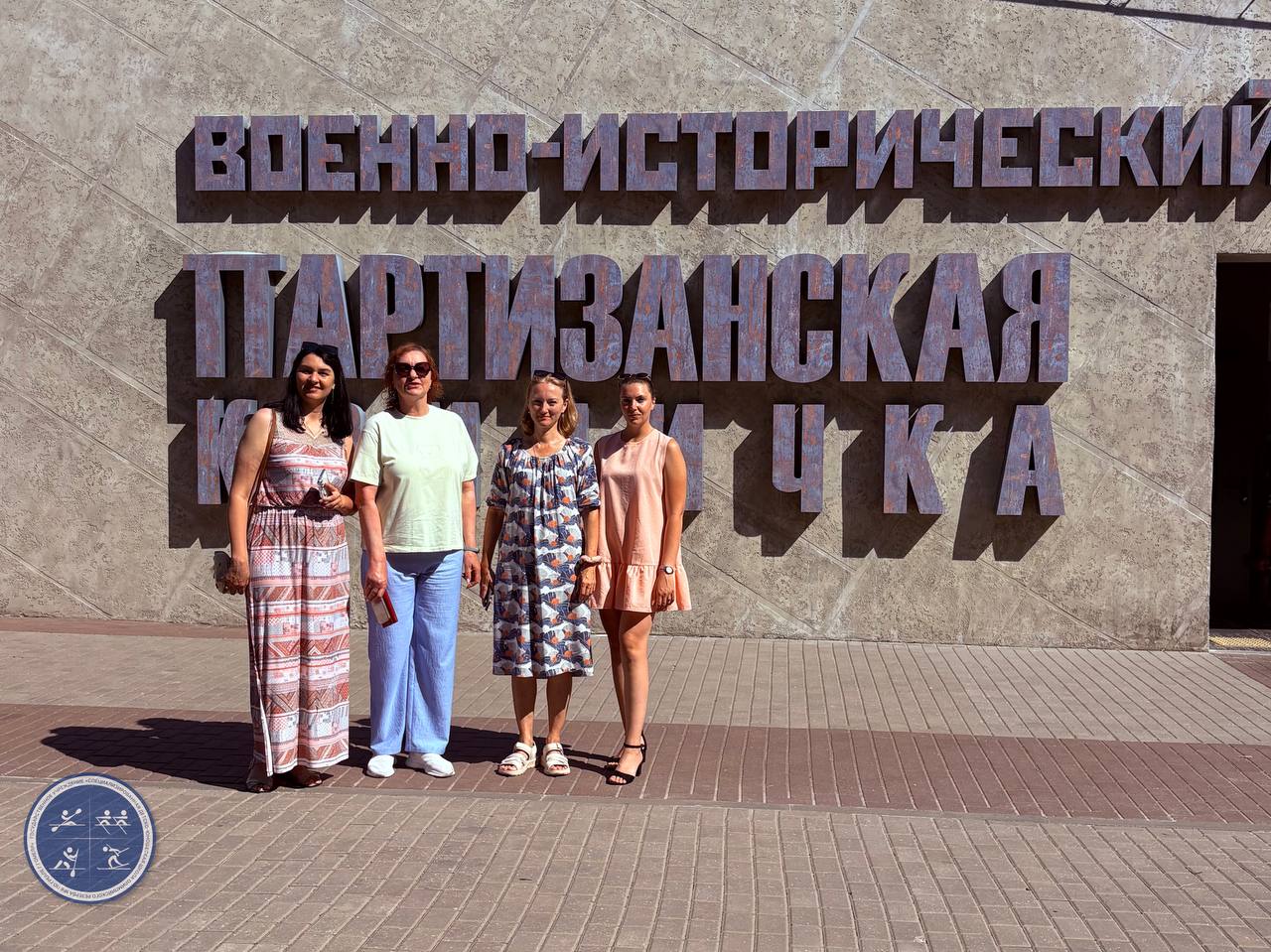 День Независимости Республики Беларусь!